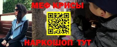 бошки Партизанск