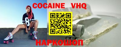 mdpv Пенза