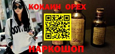 mdpv Пенза