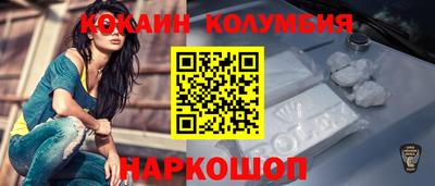mdpv Пенза