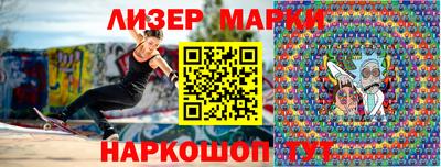 mdpv Пенза