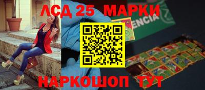 гидра Первоуральск