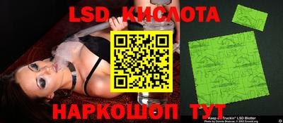 mdpv Пенза