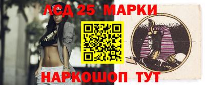 гидра Первоуральск
