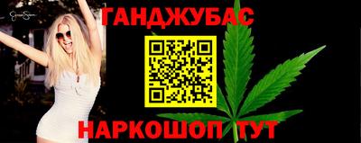 mdpv Пенза