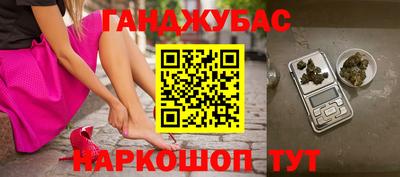 mdpv Пенза