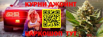 mdpv Пенза
