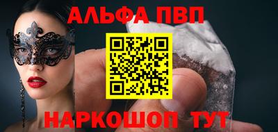 гидра Первоуральск