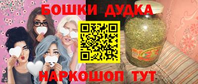 mdpv Пенза
