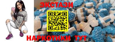 mdpv Пенза