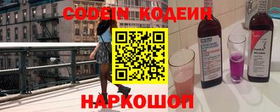 mdpv Пенза
