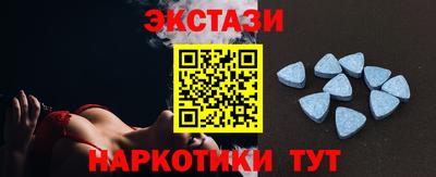 гидра Первоуральск