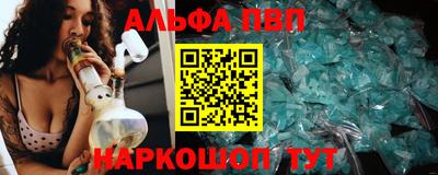 гидра Первоуральск