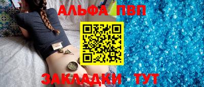 гидра Первоуральск