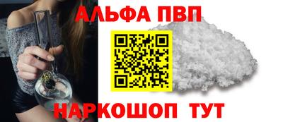 гидра Первоуральск