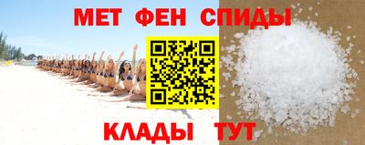 гидра Первоуральск