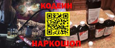 mdpv Пенза