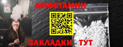 mdpv Пенза