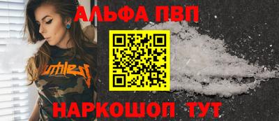гидра Первоуральск