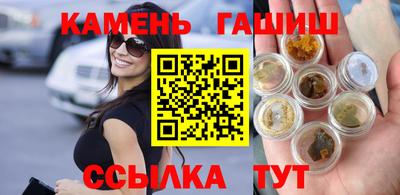 mdpv Пенза