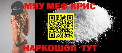 бошки Партизанск